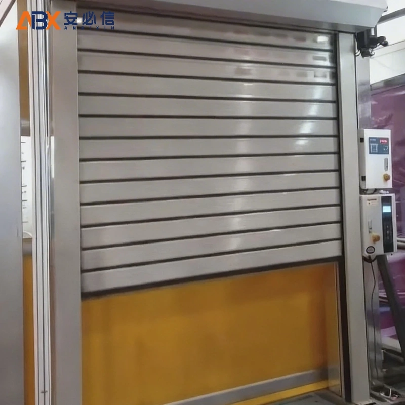 台湾省消防高速门